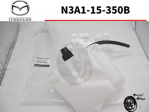 MAZDA genuine RX-7 FD3S Radiator Coolant Sub Tank Overflow Reservoir - Picture 1 of 15