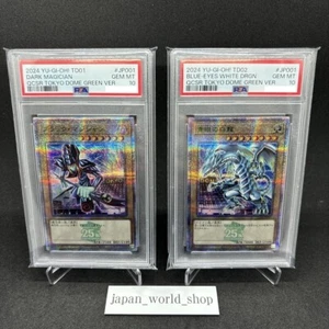 PSA 10 Dark Magician Blue-Eyes White Dragon Tokyo Dome Promo 25th TD01-JP001 02 - Picture 1 of 6