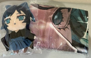 Ado Hibana Plush Yamato Nadeshiko & Towel Set World Tour 2025 Hibana LTD NEW - Picture 1 of 24