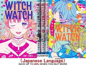 Witch Watch Vol.1-22 Japanese Manga Comic Book Set Shonen Anime Shinohara Kenta - Picture 1 of 42