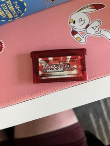 Pokémon: Ruby Version (Nintendo Game Boy Advance, 2003) - Japanese Version - Picture 1 of 2
