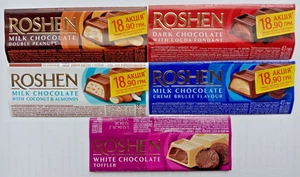 Schokoladenverpackung ROSHEN 38-43 g. UKRAINE 2025 - 5 Stück 🇺🇦 - Bild 1 von 2