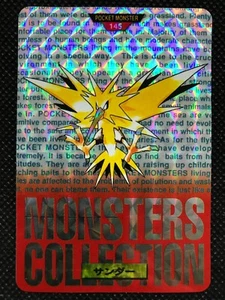 Tarjeta Pokémon Roja Zapdos 145 Carddass Monster Collection Vintage Japonesa BANDAI - Imagen 1 de 18