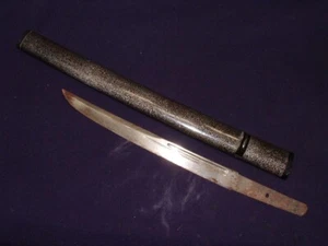 [GN1-02-01-40] Japanese Sword:  Mumei Tanto Blade