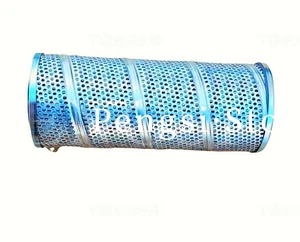 QTY:1 New Filter Element 932687Q - Picture 1 of 1