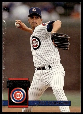 1994 Donruss Baseball Card Jose Guzman Chicago Cubs #507 - Image 1 of 2