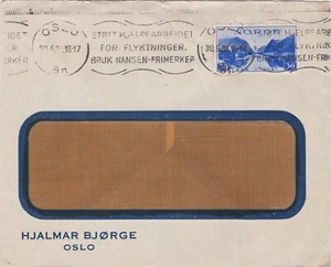 1938 Norway cover sent from Oslo - Picture 1 of 2