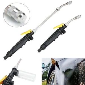 High Pressure Power Washer Water Spray Gun Nozzle Wand Attachment Garden Tools - Picture 1 of 17