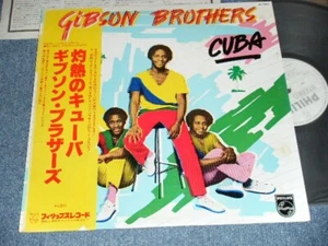 GIBSON BROTHERS Japan 1979 RJ-7607 WHITE LABEL PROMO NM LP+Obi CUBA - Imagen 1 de 6