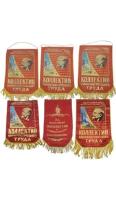 Banderín URSS, bandera, vintage, soviético, decoración, regalo - Imagen 1 de 19