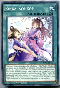 Yu-Gi-Oh! Rikka Konkon Common MP23-DE142 - Bild 1 von 1