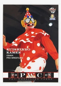 KUISHINBO KAMEN - 2005 BBM Pro-Wrestling Trading Card - Picture 1 of 3