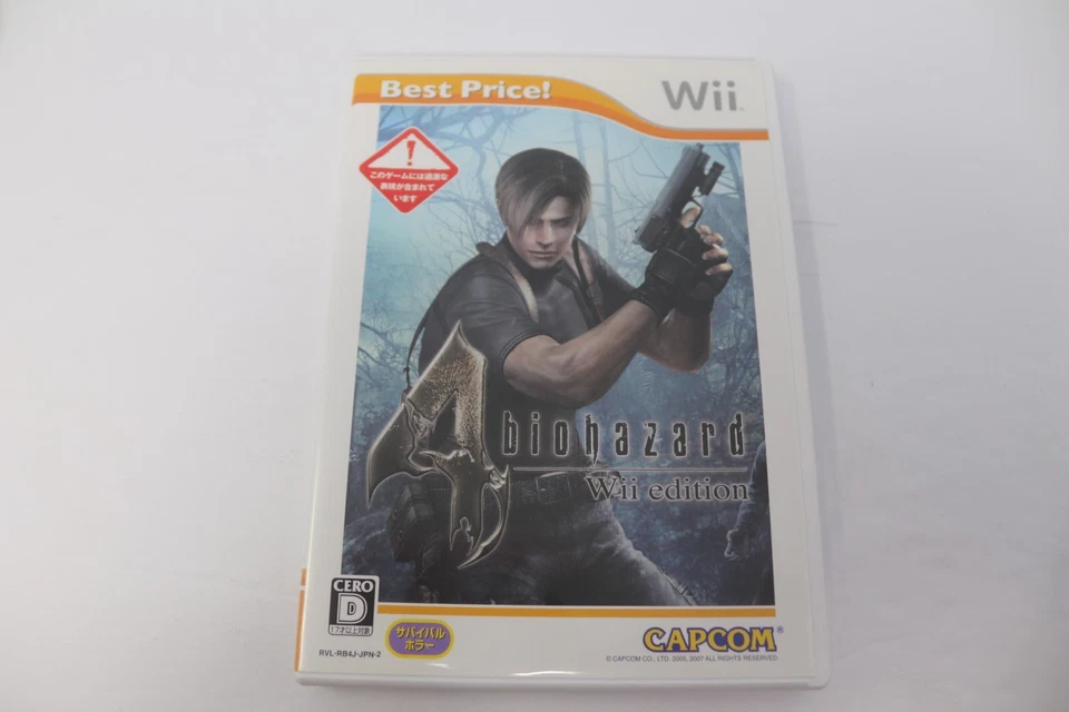 Biohazard 4 Resident Evil Nintendo Wii Japanese Video Game Complete CIB Tested - Image 1 of 3
