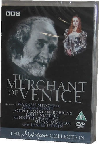 The Merchant Of Venice BBC Shakespeare DVD New Sealed - Image 1 of 1