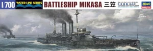 Hasegawa 1/700 #49151 IJN Battleship Mikasa - Picture 1 of 1
