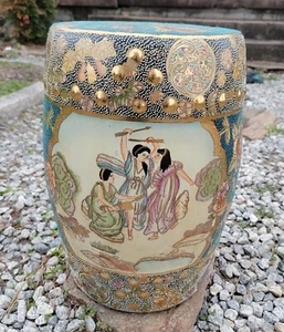 Antique Japanese Chinese Asian Porcelain Garden Stool Seat Dancing Women - Picture 1 of 11