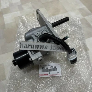 OEM Toyota Lexus Differential Lock Shift Actuator Assy 41450-60042 Genuine New - Picture 1 of 4