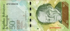 Billete Venezuela P92j 50 Bolívares 2015 - Imagen 1 de 2