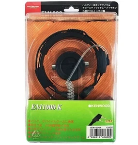 Diamond EM-1000K Halsmikrofon mit PTT (Kenwood) - Bild 1 von 1