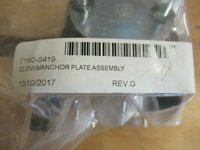 Gamber-Johnson 7160-0419 Clevis/Anchor Plate Assembly - Image 1 of 4