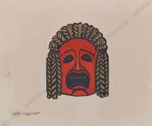 Gottlieb Theodor Kempf von Hartenkampf (1871-1964) "Design", Gouache, ca.1900 - Picture 1 of 1
