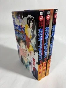 Cowboy Bebop Vol. 1-3 Complete Set Yutaka Nanten Manga Comics JAPAN - Picture 1 of 15