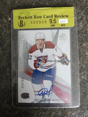 2016-17 SP Authentic Future Watch 318/999 BGS Raw Review 9.5 Mikhail Sergachev - Image 1 of 2