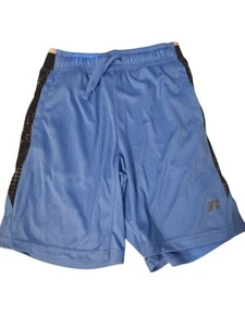 Russell Boys’ Large (10-12) Shorts Solid Core Shorts Size  - BRAND NEW!! - Picture 1 of 6