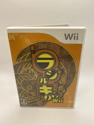 RADIRGY NOA Nintendo Wii Japan Import Shooter NTSC-J (A-Grade) - Image 1 of 4