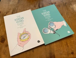 The Korean Verbs Guide: Vol 1 and Vol 2 by Talk to Me in Korean - Picture 1 of 6