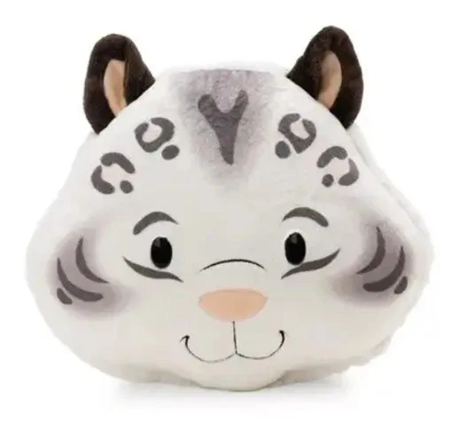 Nici 62443 Kissen Schneeleopard Eleni Snowbell 35x30cm rund | Deutsch | Winter