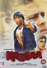 Kabzaa [DVD]
