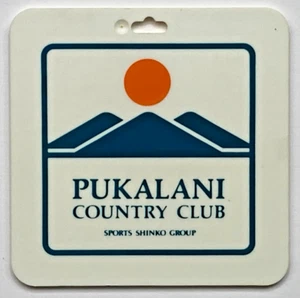 Vintage Pukalani Country Club Golf Bag Tag Maui Hawaii - Picture 1 of 3