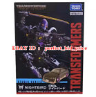 New Transformers NightBird Decepticon SS120 Hasbro Deluxe Action Figure Toys JPN