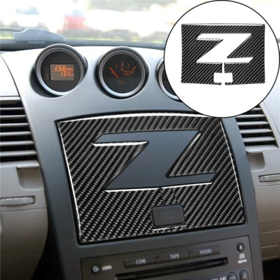 Cubierta de almacenamiento central interior de fibra de carbono para Nissan 350Z 2003-2009 Foto 1 de 4