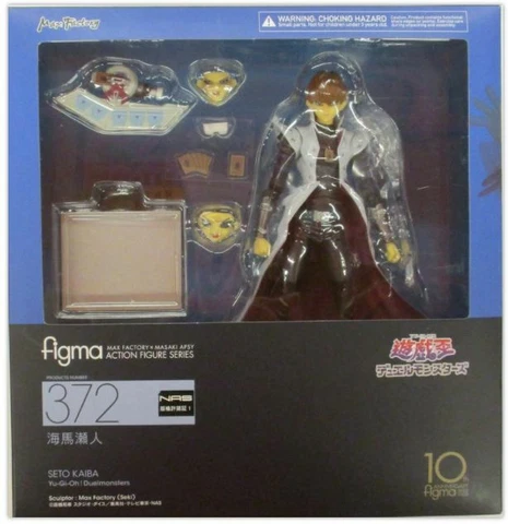 figma Yu-Gi-Oh Duel Monsters Seto Kaiba Action Figure MAX FACTORY Japan Anime Cover