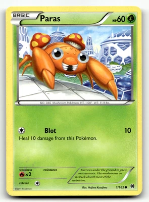 Paras 1/162  Common XY - BREAKthrough LP - Image 1 of 2