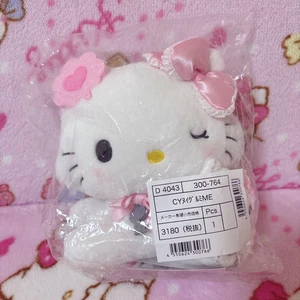 Sanrio Charmmy Kitty I LOVE ME Plüschtier Puppe Figur Auszeichnung JAPAN NEU - Bild 1 von 2