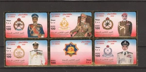 OMAN 2000 MNH - 11707 - Foto 1 di 1