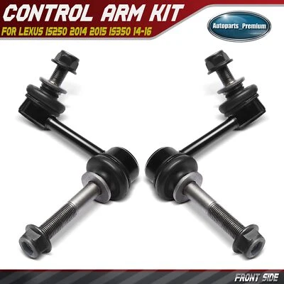 2x Front Sway Bar Link w/ Ball Joint for Lexus IS250 2014 2015 IS350 14-16 RWD - Image 1 of 4