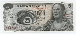 Mexiko 5 Pesos 27.10.1971 Pick 62.b UNC Stempelglanz Serie 1U - Bild 1 von 2