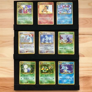 Neo Genesis Set Master Complete 96/96 2000 LP Japanese Pokemon Card - Picture 1 of 22