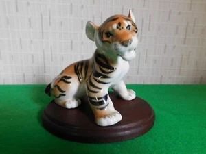 Vintage Lomonosov Porcelain Tiger Cub Figurine - Made in USSR - 5" Tall - Picture 1 of 9