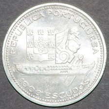  Portugal 1996 1000 Escudos Fragata D. Fernando