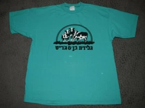 Camiseta Helado Ben And Jerry's Años 90 Vintage Verde Israel Talla XL  - Imagen 1 de 7