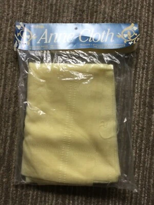 Leisure Arts Anne Cloth 1 1/4 Yard piece 58” Wide 18ct  100% Polyacrylic Yellow - Image 1 of 2