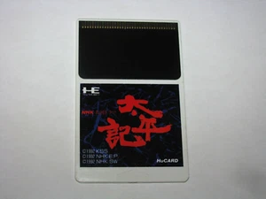 Taiheiki NHK Taiga Drama PC Engine HuCard Japan import card only US Seller - Picture 1 of 2