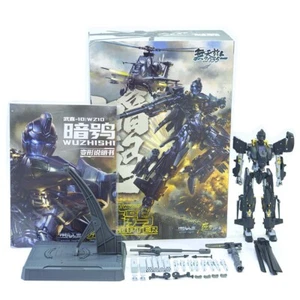 SciFigure Industry TFC toy Craft Series CS-02 CS02 Aegopter CAIC WZ10 Figure toy - Picture 1 of 19