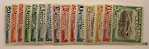 MOZAMBIQUE COMPANY, Scott: C1-C15, MINT LIGHTLY HINGED, Lot27, Cat $13.85 - Picture 1 of 1