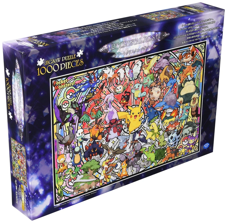 Ensky 1000 Piece Jigsaw Puzzle Pokemon Best Partner 75cm 50 X